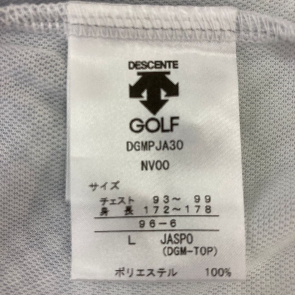 半袖ポロシャツ