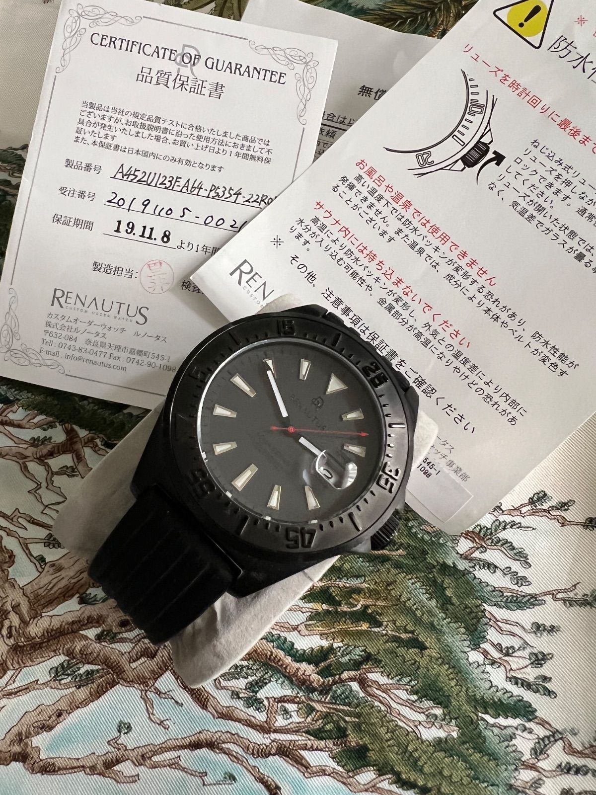 ルノータス RENAUTUS☆自動巻き☆メンズ☆ダイバー時計☆裏スケルトン 
