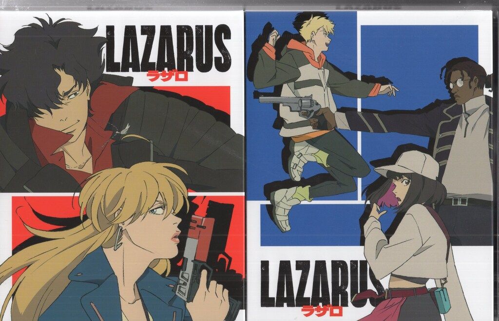 アニメBlu-ray LAZARUS ラザロ 完全生産 版 全2巻セット