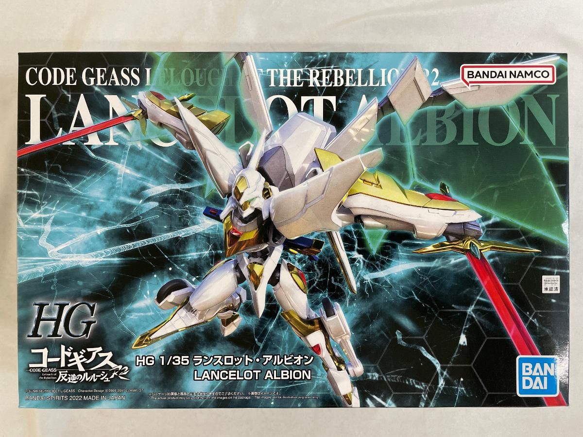 未開封 ＨＧ 1|35 ランスロット アルビオン