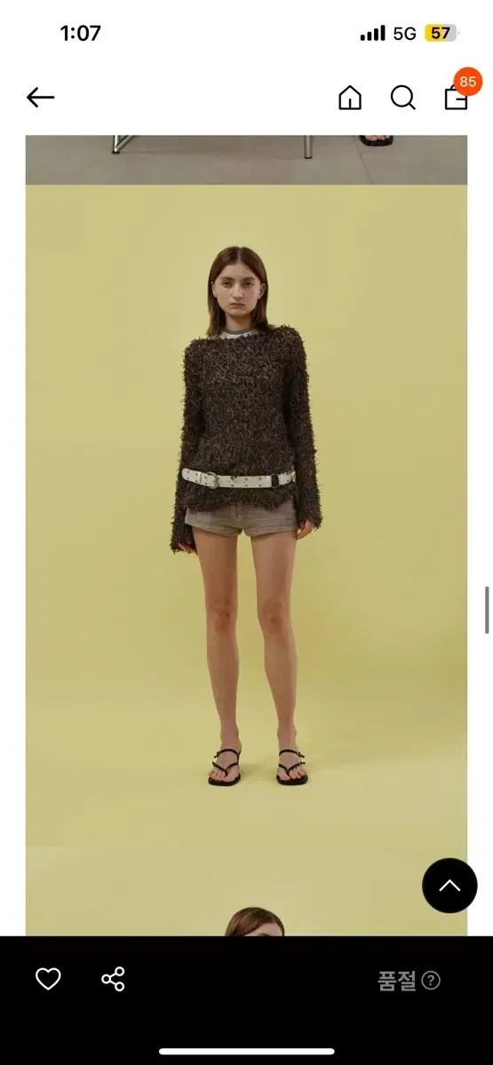 ハーフパンツ ベージュ