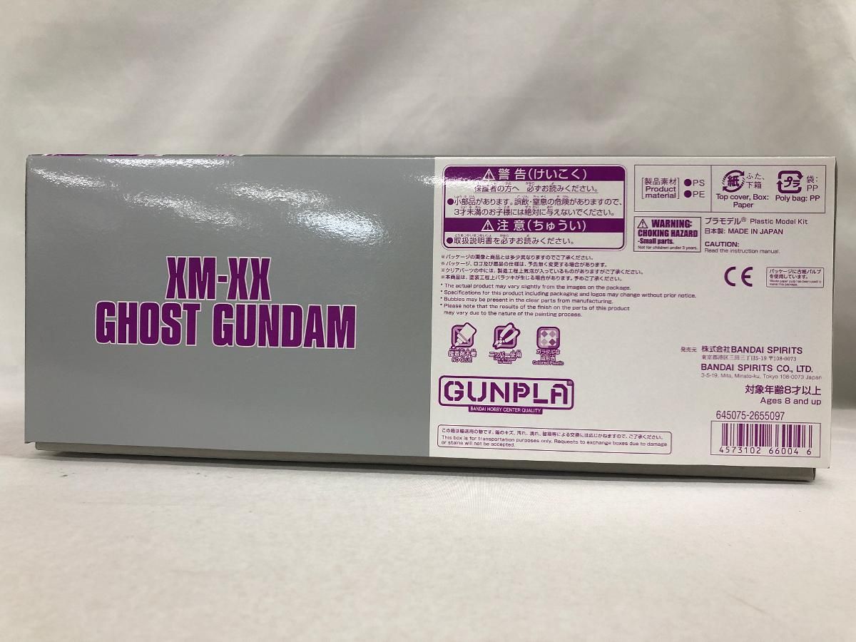 品数豊富。 未開封 HG 1|144 ゴーストガンダム バラ売り可