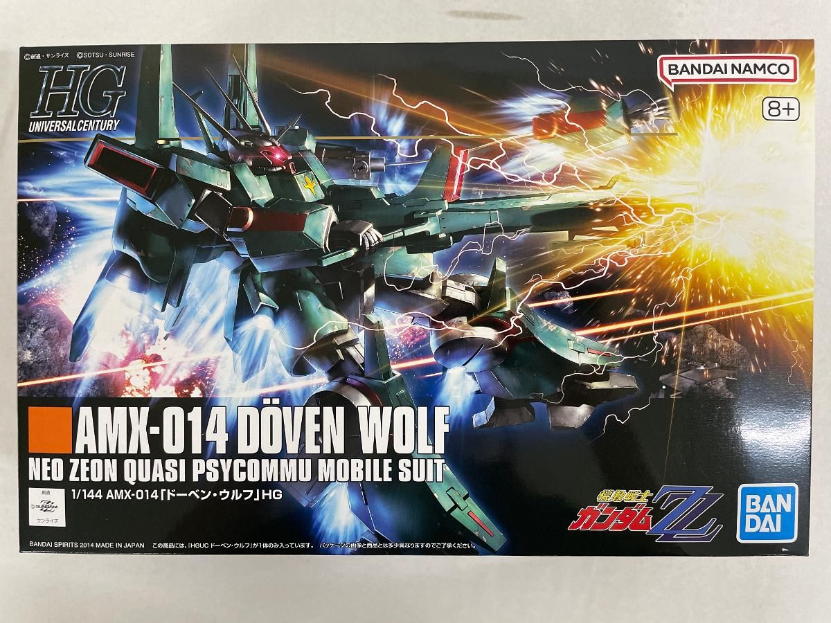 未開封】1/144 AMX-014 ドーベン・ウルフ HGUC 機動戦士ガンダムZZ