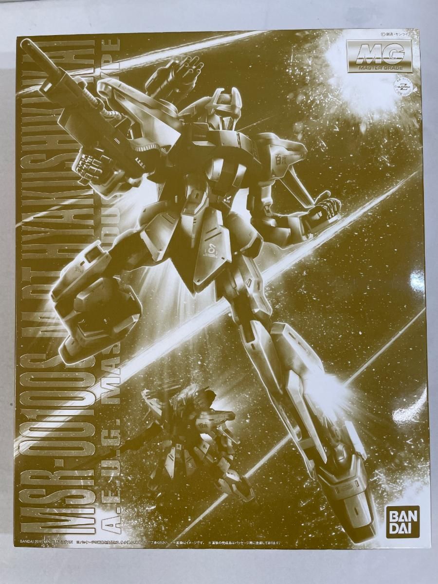 BISH adidas アディダス ジャージ 上下セット コラボ