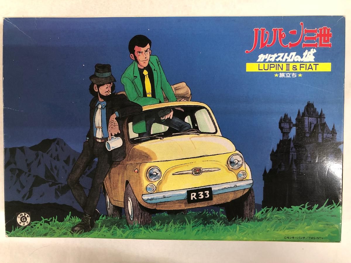 直接引取可能！スマスロ北斗無双実機！