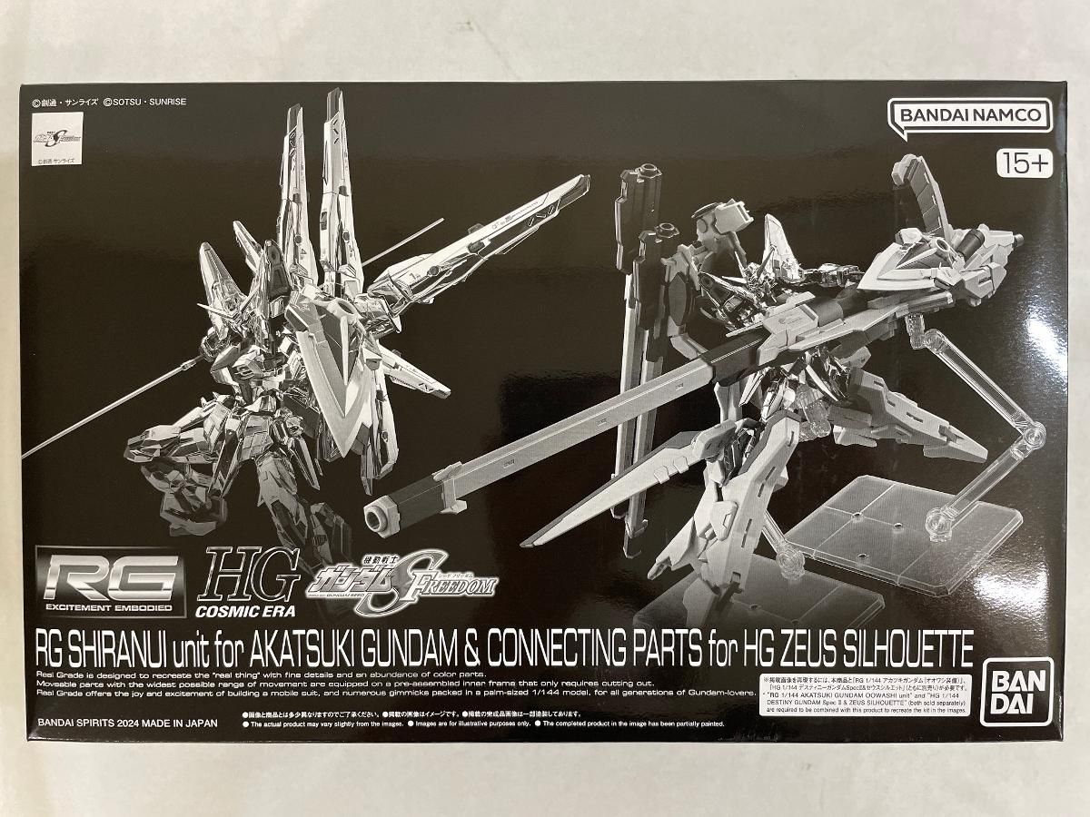 まさ 未走行品 タミヤ XV-02 プロポ メカ付き まさ様専用 未走行品 タミヤ XV-02 プロポ メカ付き