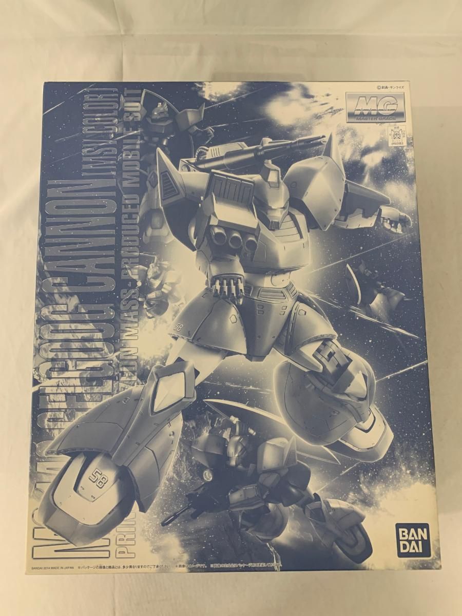 未開封 MG 1|100 MS-14C ゲルググキャノン MSVカラー プラモデル プレミアムバンダイ
