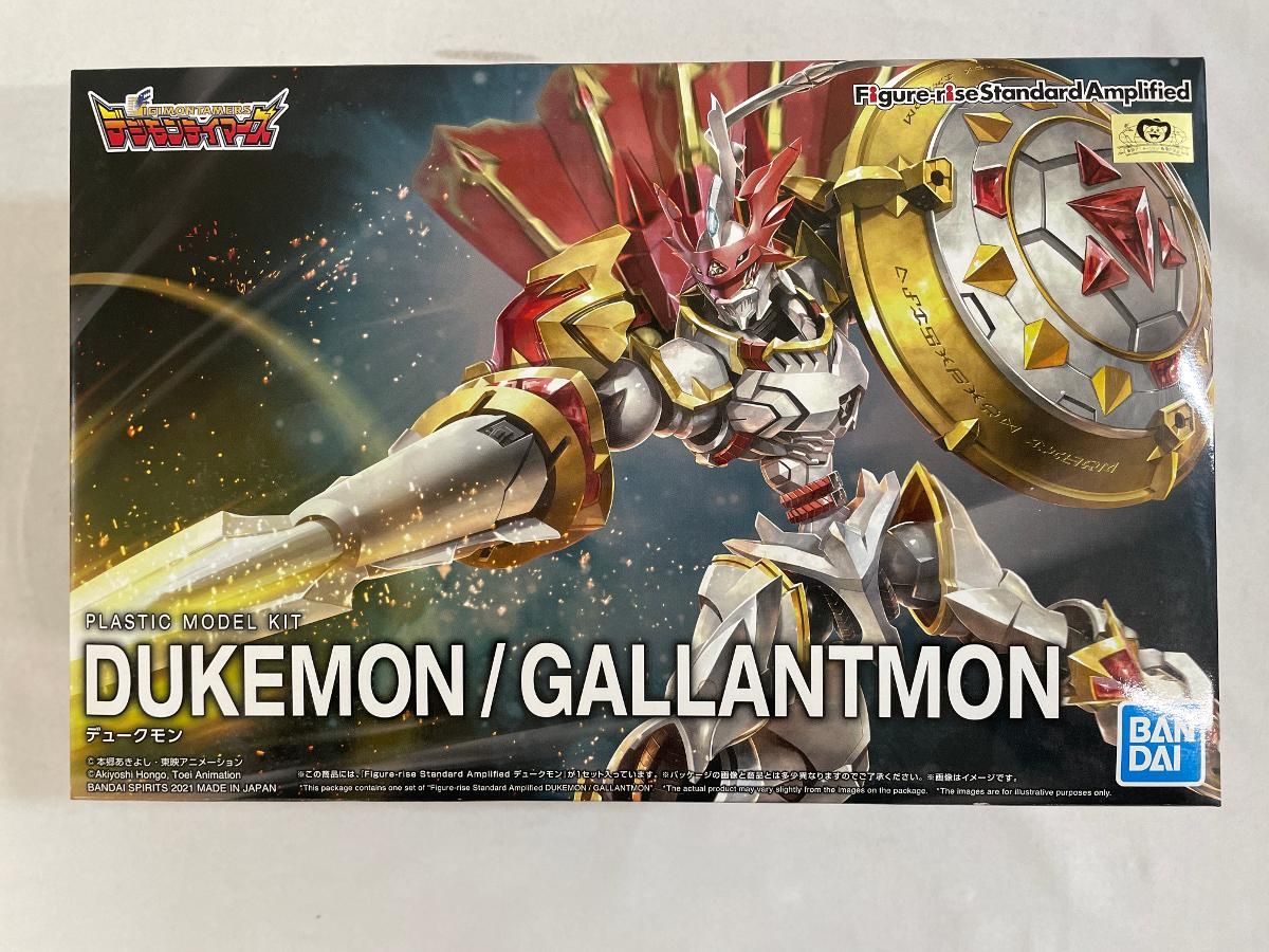 未開封 Figure-rise Standard Amplified デュークモン デジモンテイマーズ