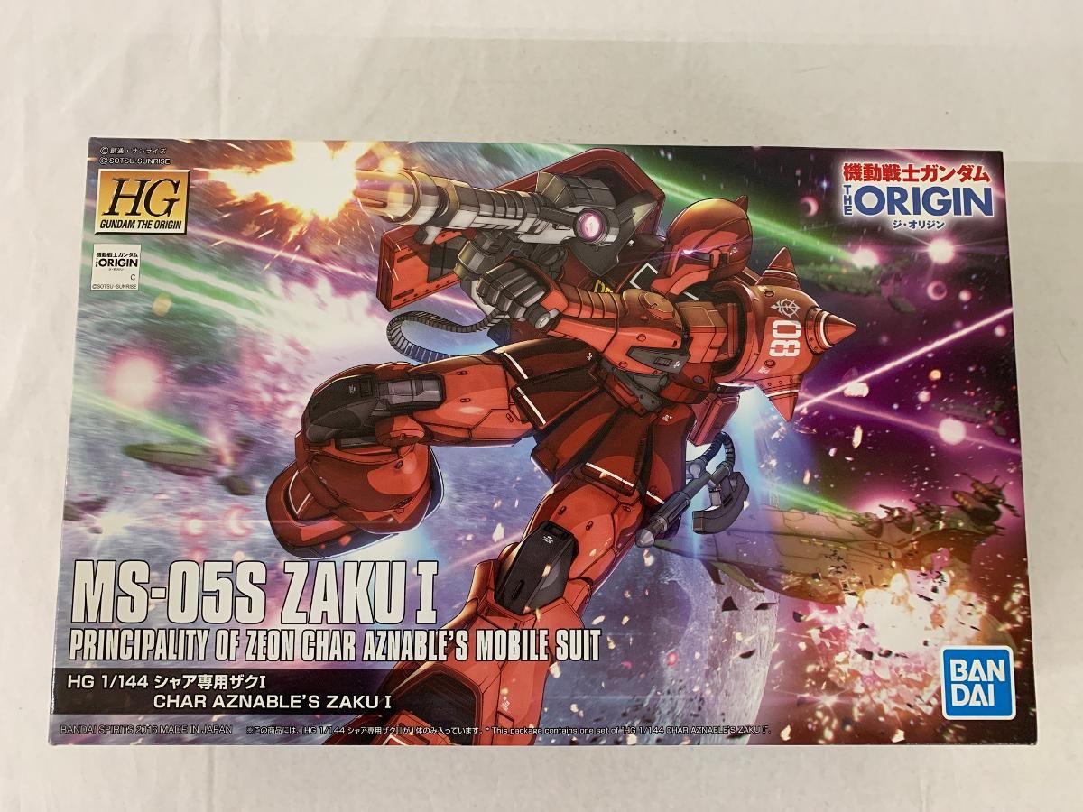 松任谷由実（ユーミン）限定パーカー（M）（L）の2点セット 激レア