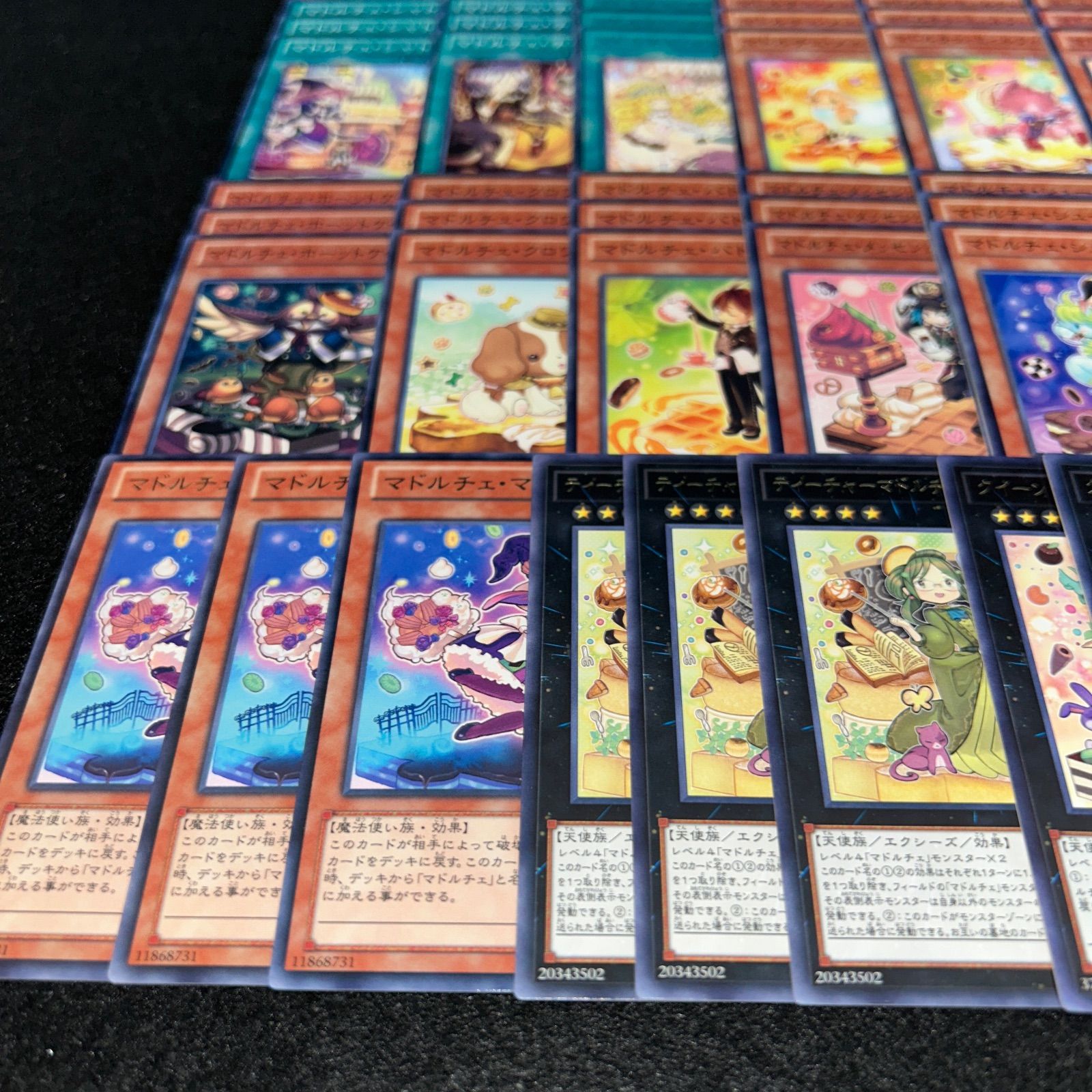 遊戯王 引退まとめ売り 構築済みデッキ21テーマ マドルチェ/@イグニスター 他 遊戯王 引退まとめ売り 構築済みデッキ21テーマ マドルチェ/@イグニ