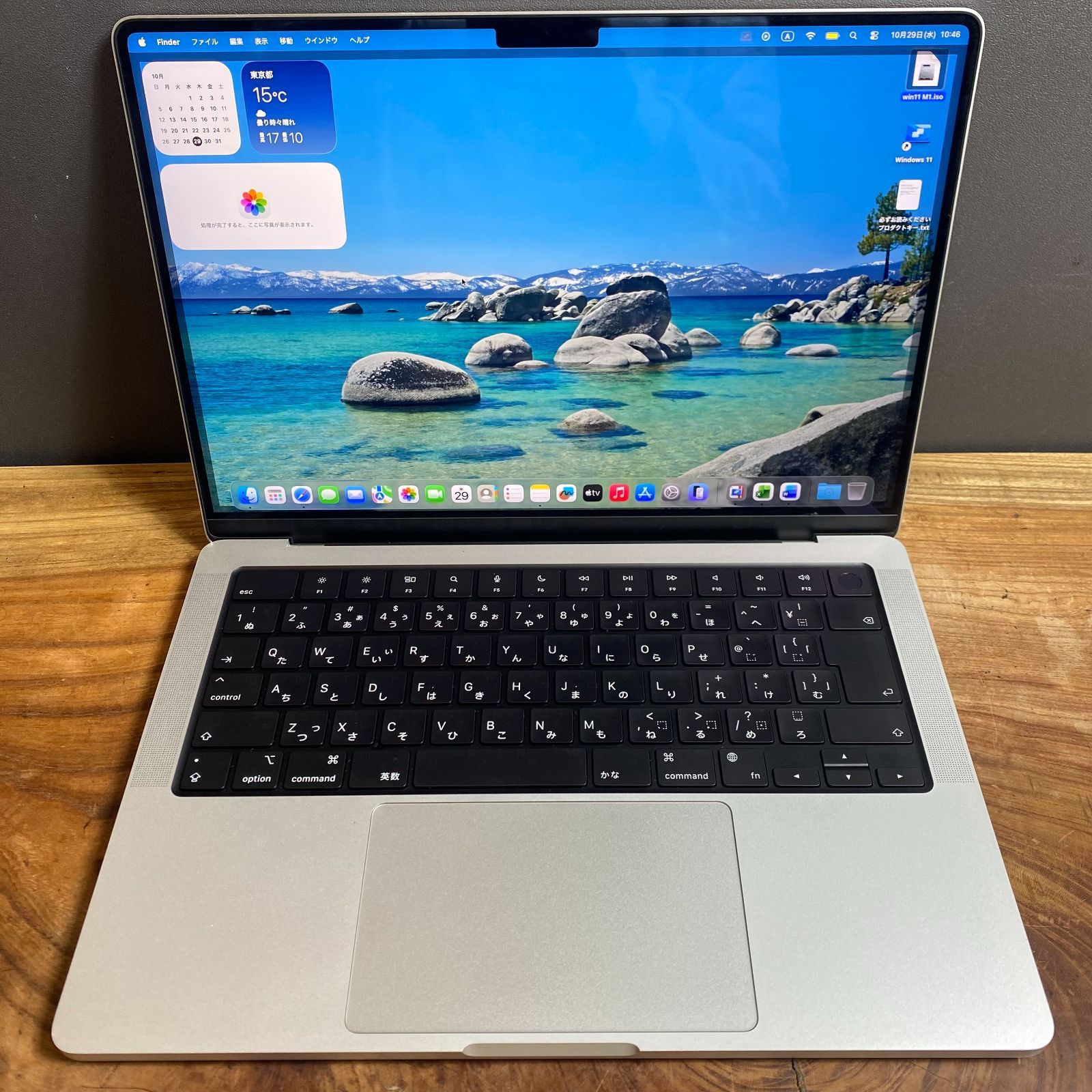 訳あり価格］Apple MacBook Pro 14inch 2021/Apple M1 Pro/メモリ32GB