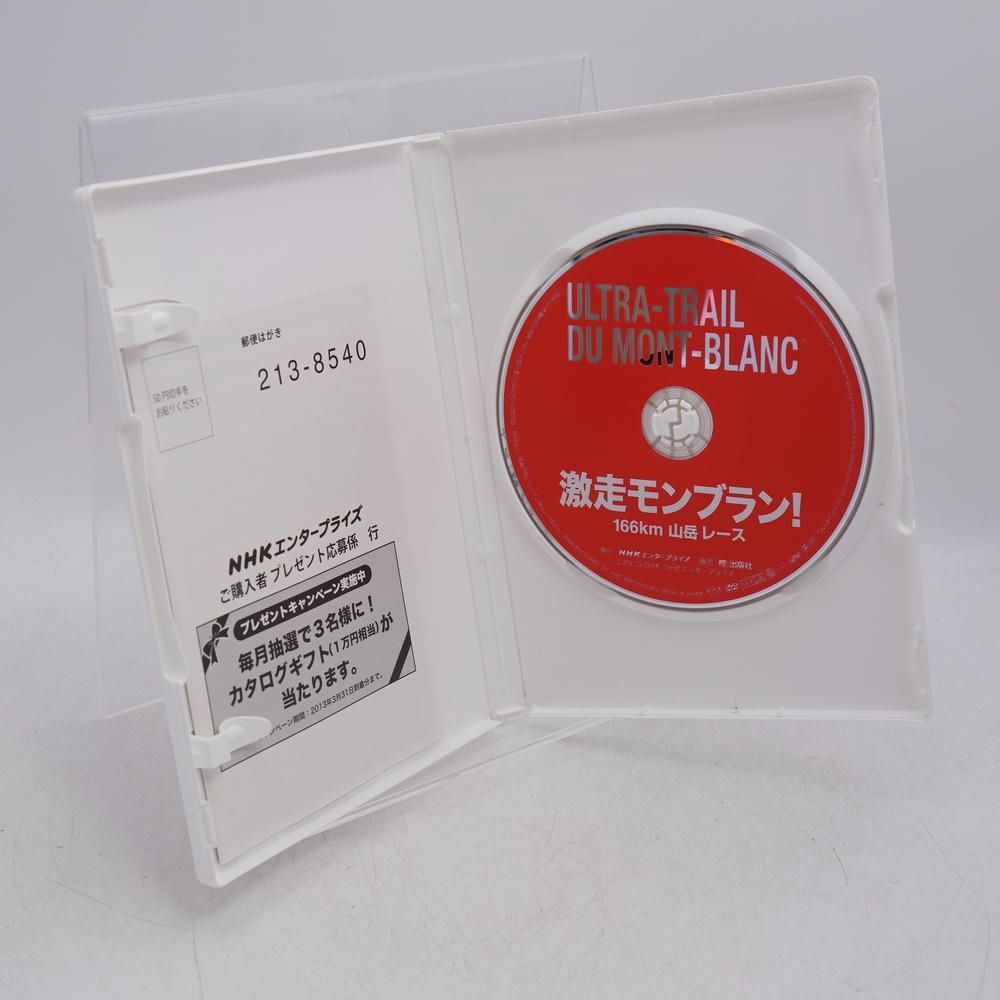 NBA DVD14本まとめ売り DVD/ブルーレイ/本 - NBAグッズ バスケショップ