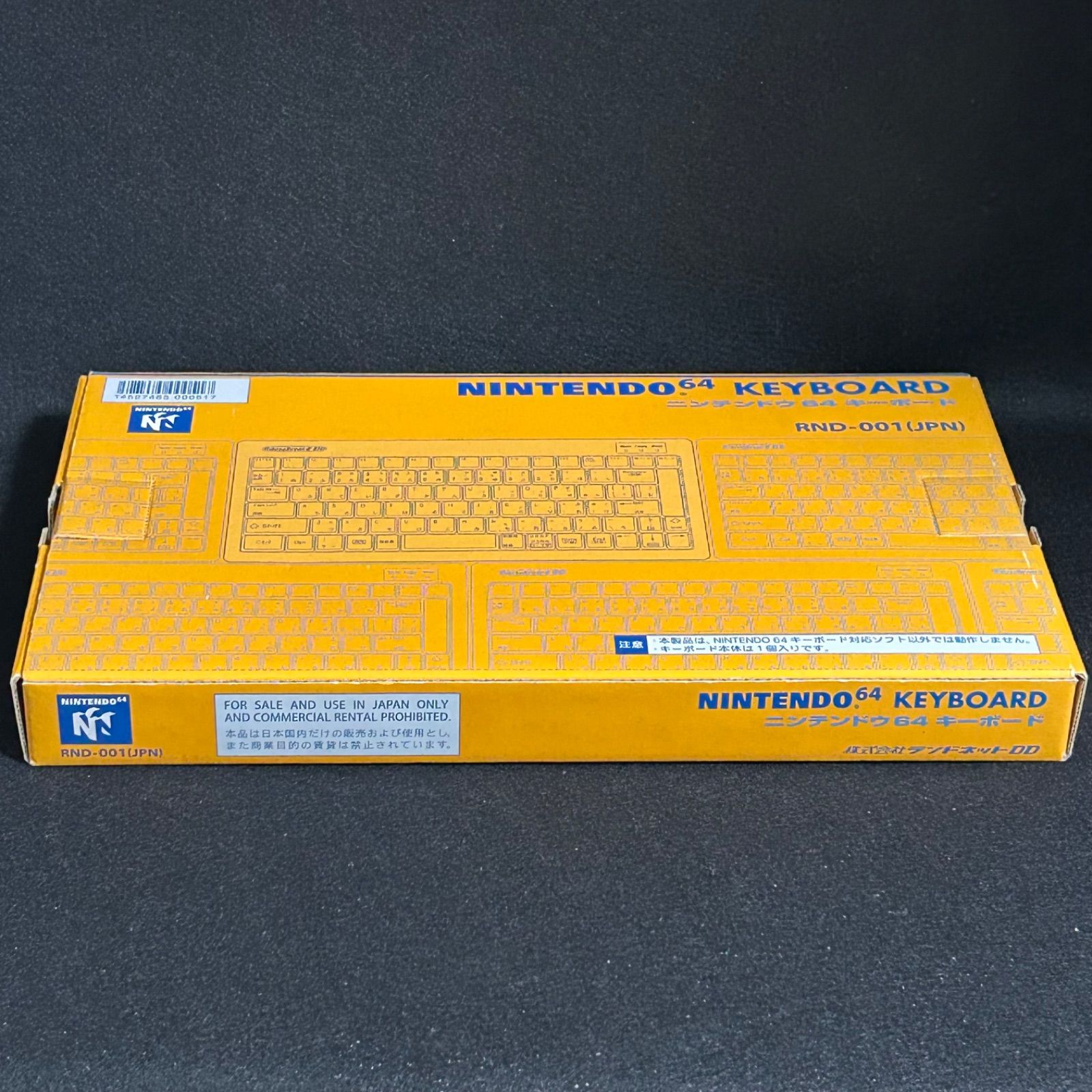 任天堂 コントローラー