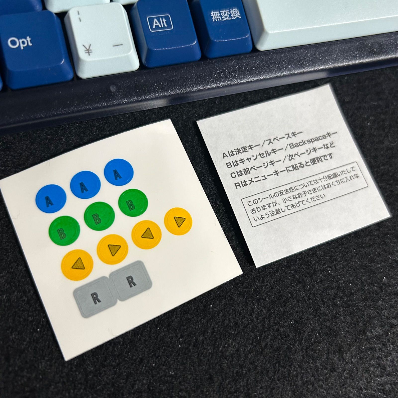 品 レトロゲーム ニンテンドウ 64 RND-001 キーボード 64DD ランドネット 任天堂 コントローラー