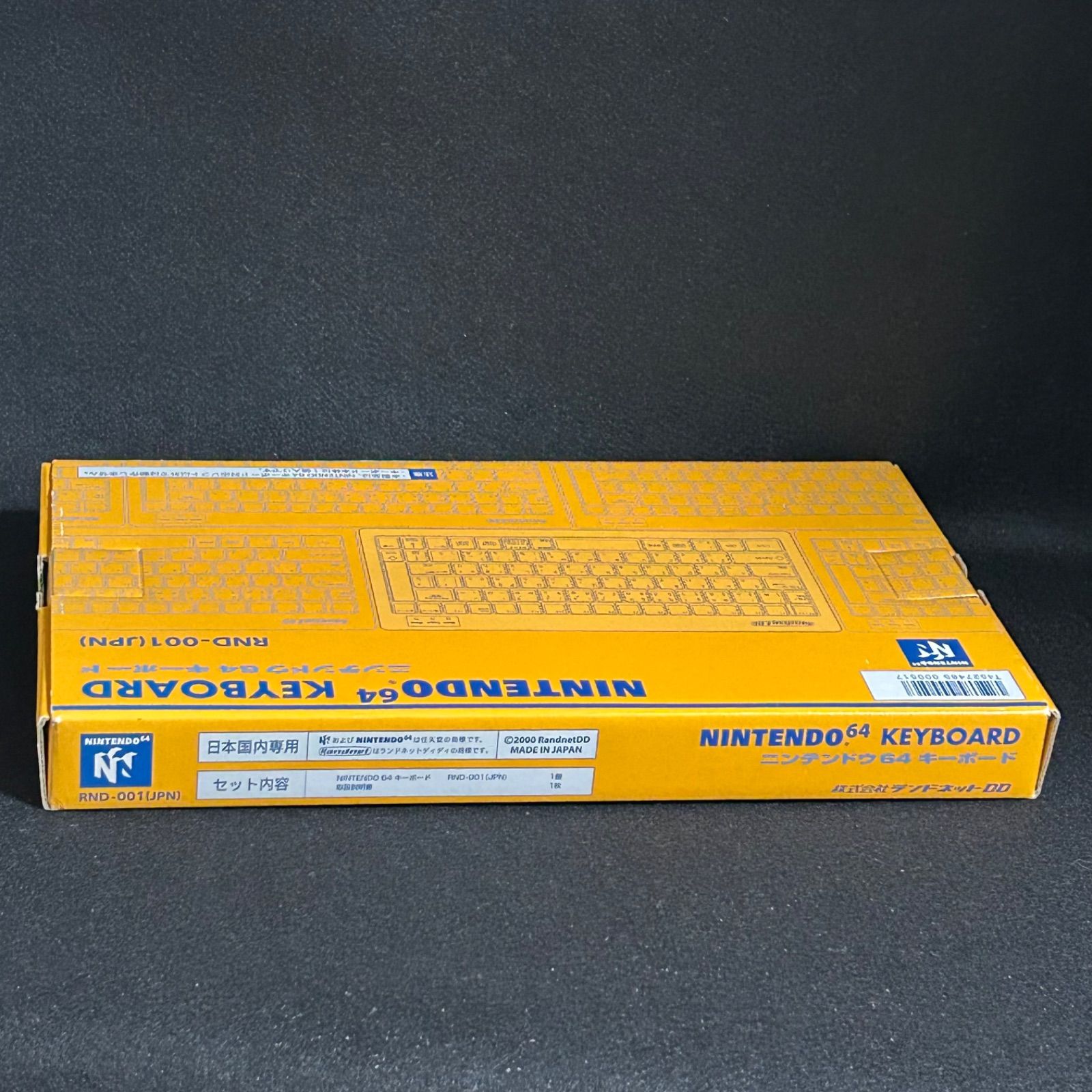 品 レトロゲーム ニンテンドウ 64 RND-001 キーボード 64DD ランドネット 任天堂 コントローラー UP786_INFO