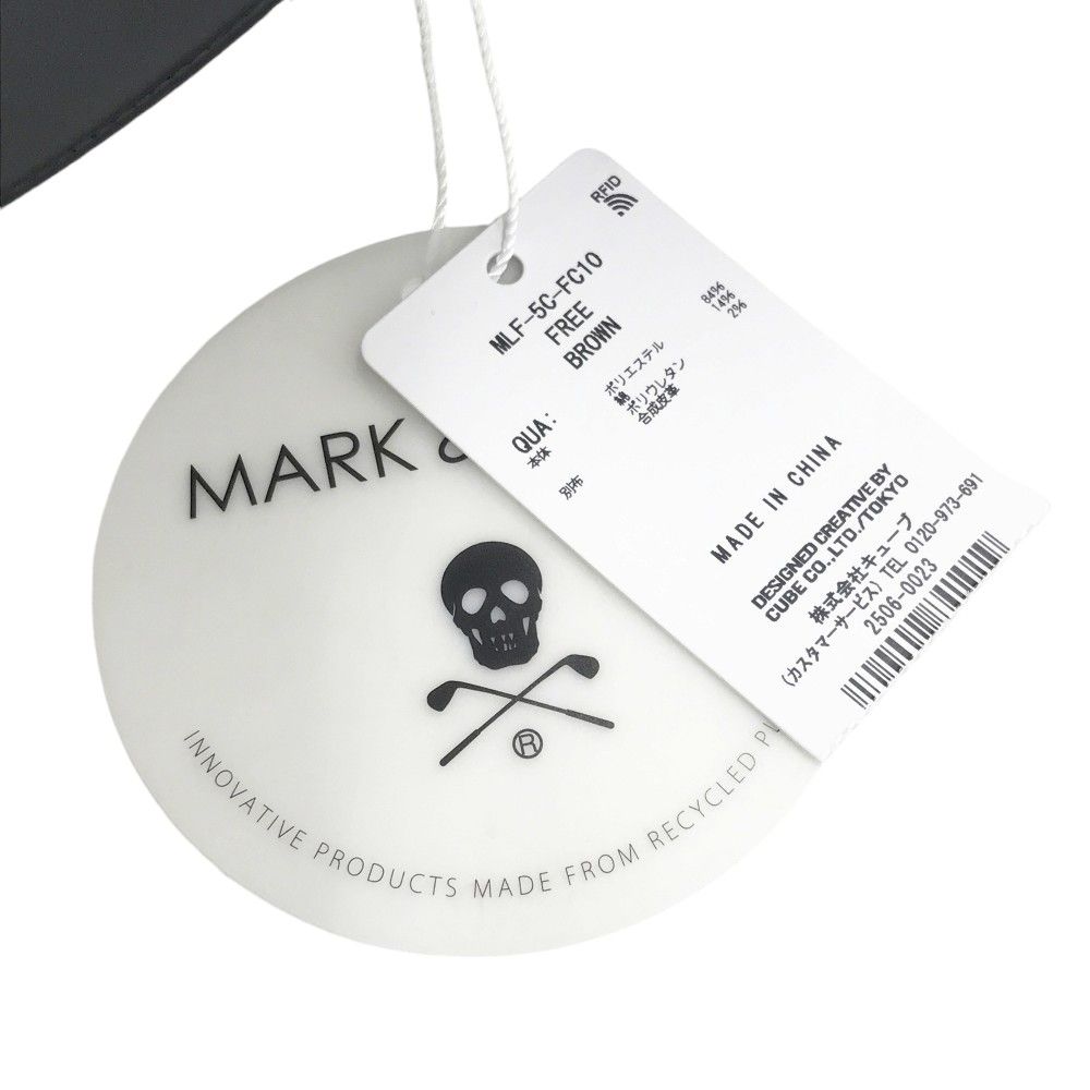 フェイクレザー切替