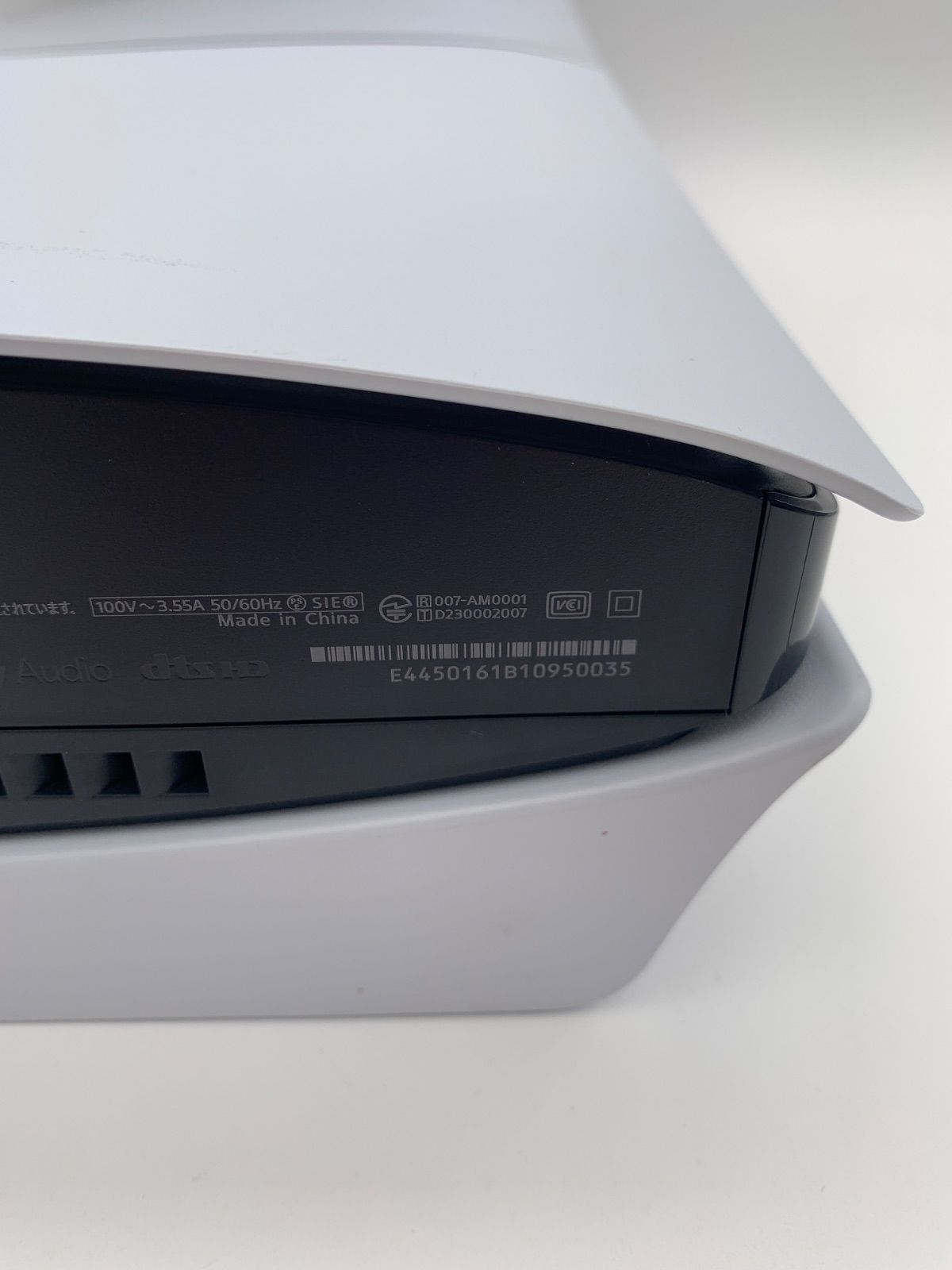 プレイステーション5