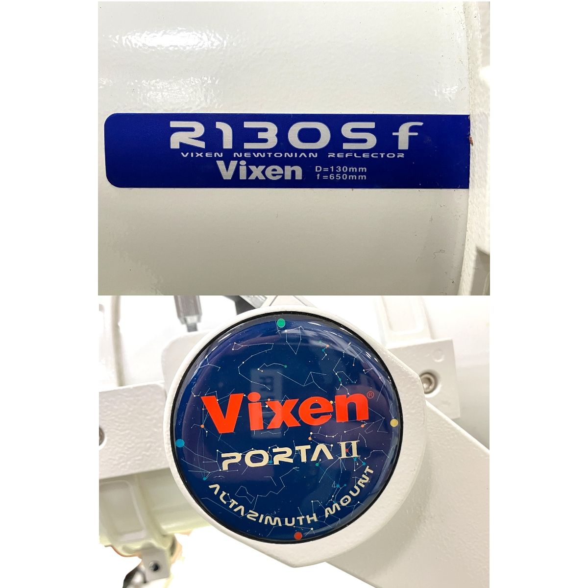 天体望遠鏡 鏡筒