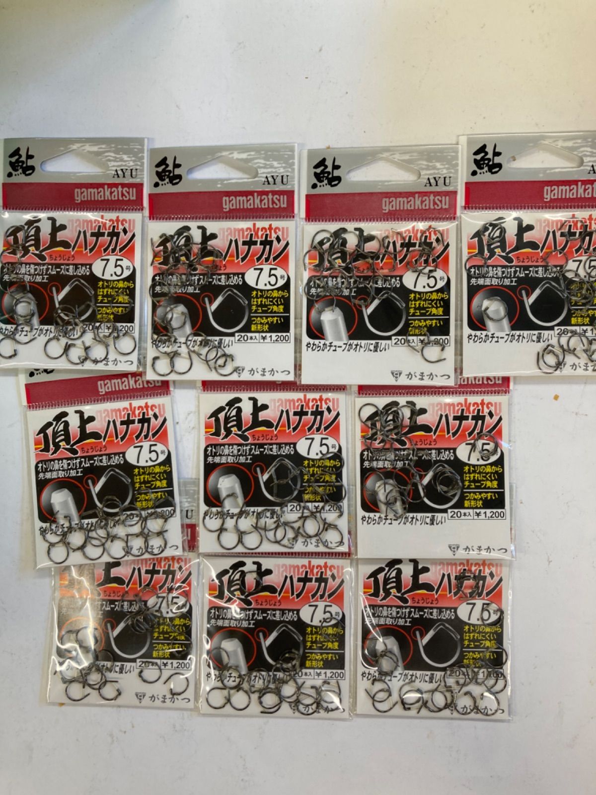 ジョジョの奇妙な冒険 アクリルスタンド オインゴ・ボインゴ