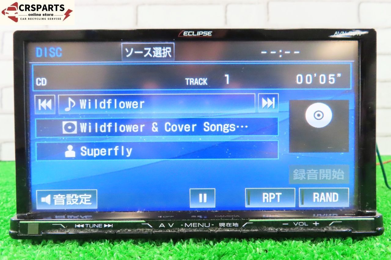 動作品 ECLIPSE イクリプス AVN-Z04i メモリーナビSD 2014美品 動作ok