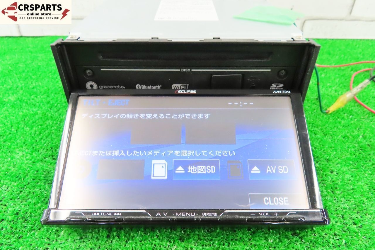 ② イクリプス メモリーナビAVN-Z04i Bluetoothフルセグセット