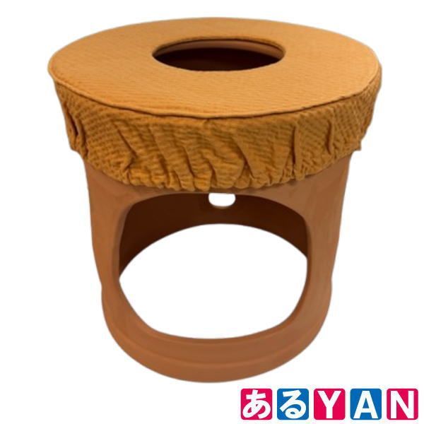 展示品 黄土座浴器 ゲルマニウム よもぎ蒸しフルセット 温浴用 25100000010287