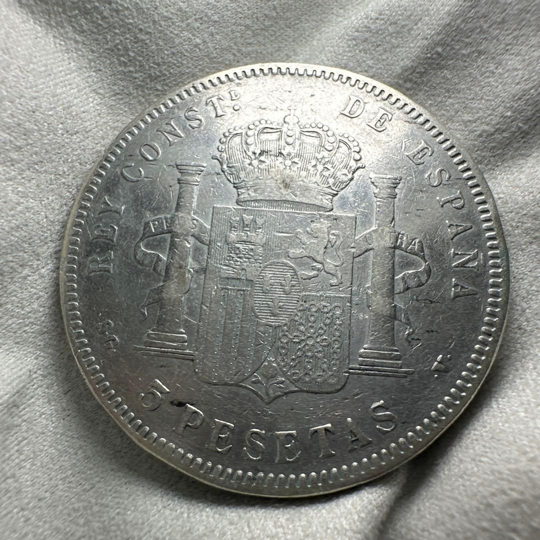 1898年