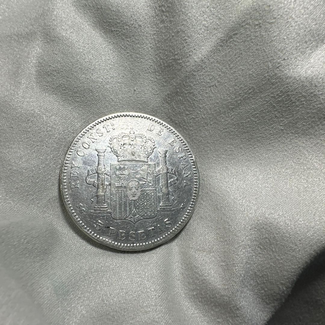 アルフォンソ13世