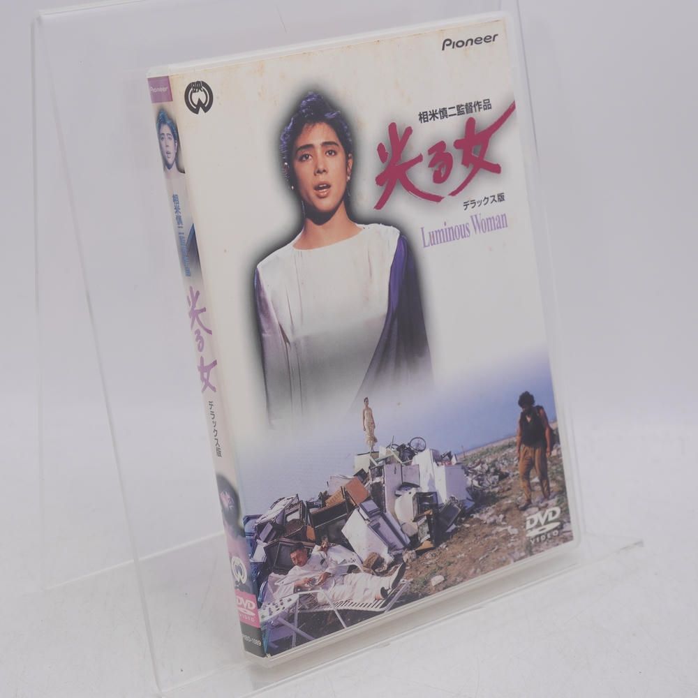 光る女 デラックス版 [DVD] 光る女 デラックス版 [DVD] 秋吉満ちる/武藤敬司 /相米慎二 - メルカリ