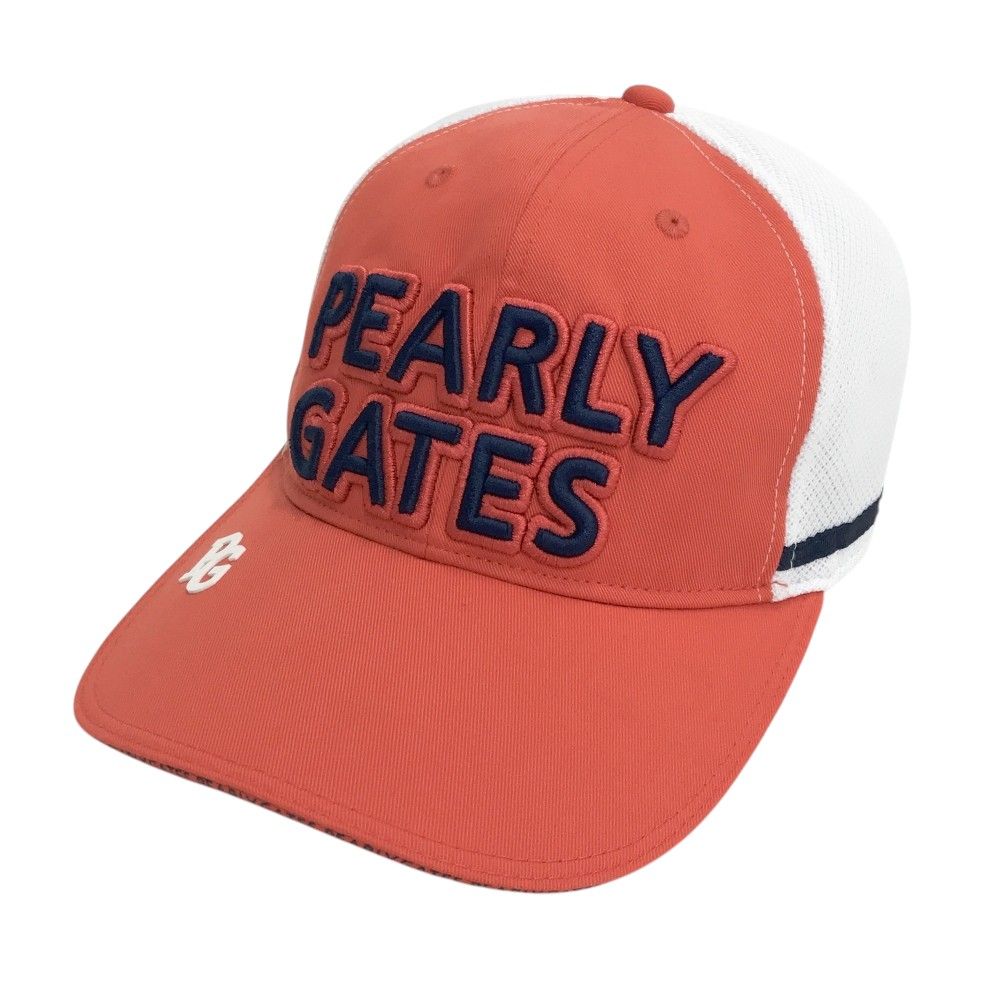 電磁波本舗　ホームスマーター　未使用新品 美品】電磁波本舗 HOME SMARTER ホームスマーター