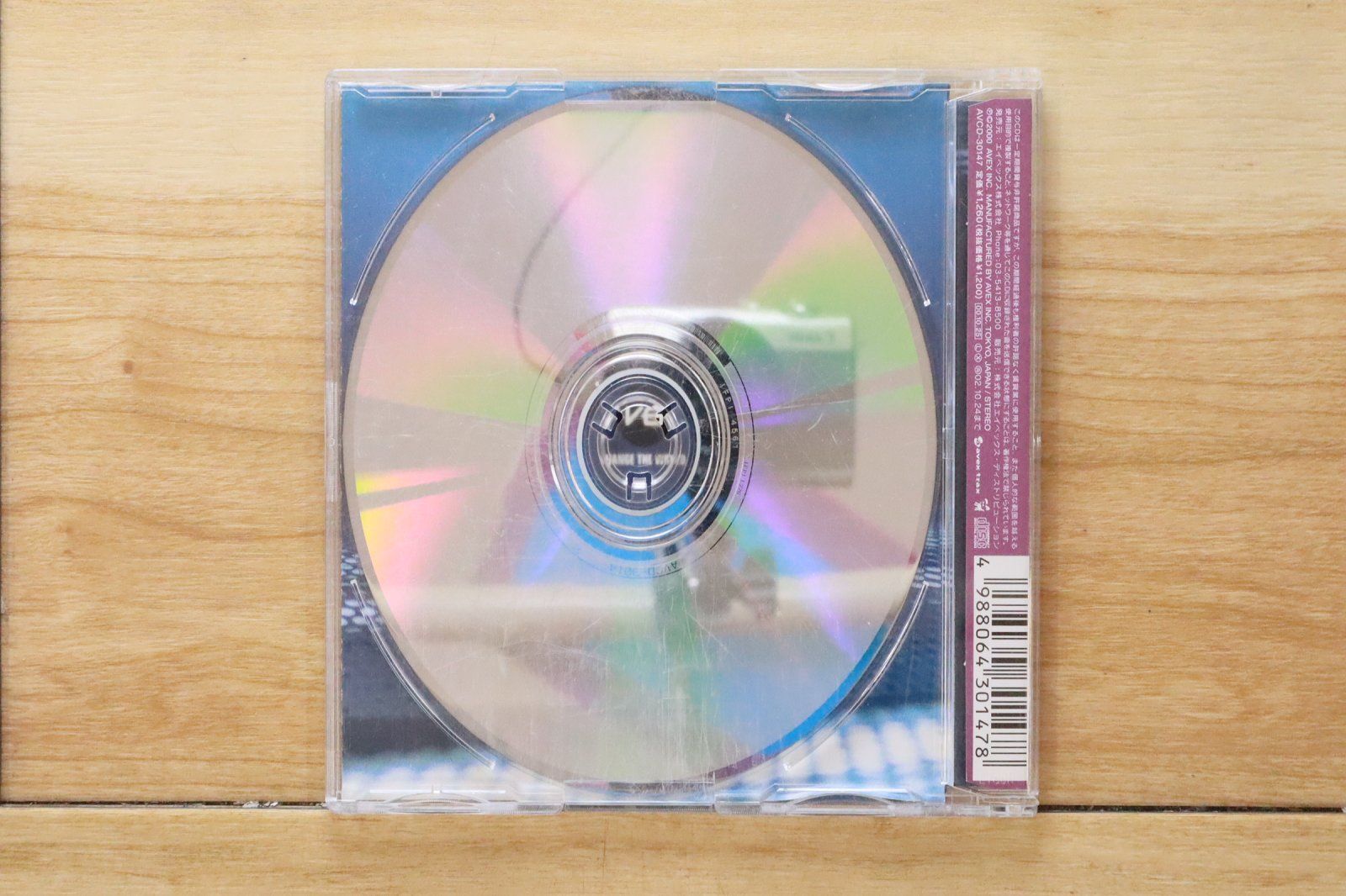 中古CDまとめセット その6 専用出品 CDまとめ売り 中古CDまとめセット その6 売約済み】ライブ