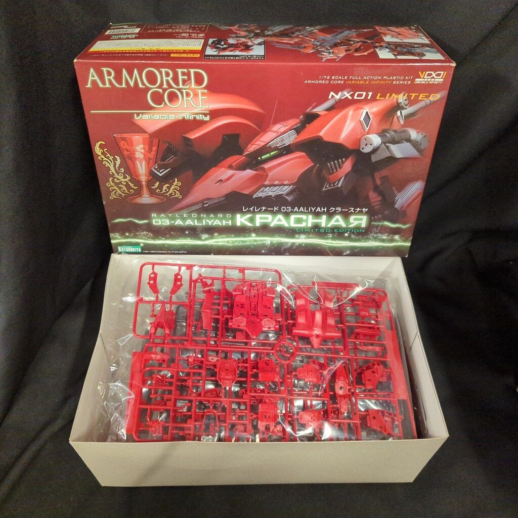 y.m　Apex T ウルトラセブン　53cm Apex T ウルトラセブン 53cm