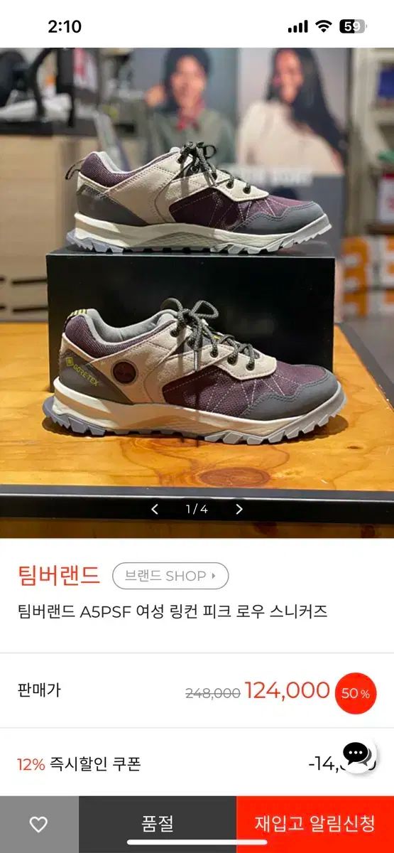 Timberland ティンバーランド 링컨ピク ゴアテックス ロウ 登山靴 レディーススニーカー 230