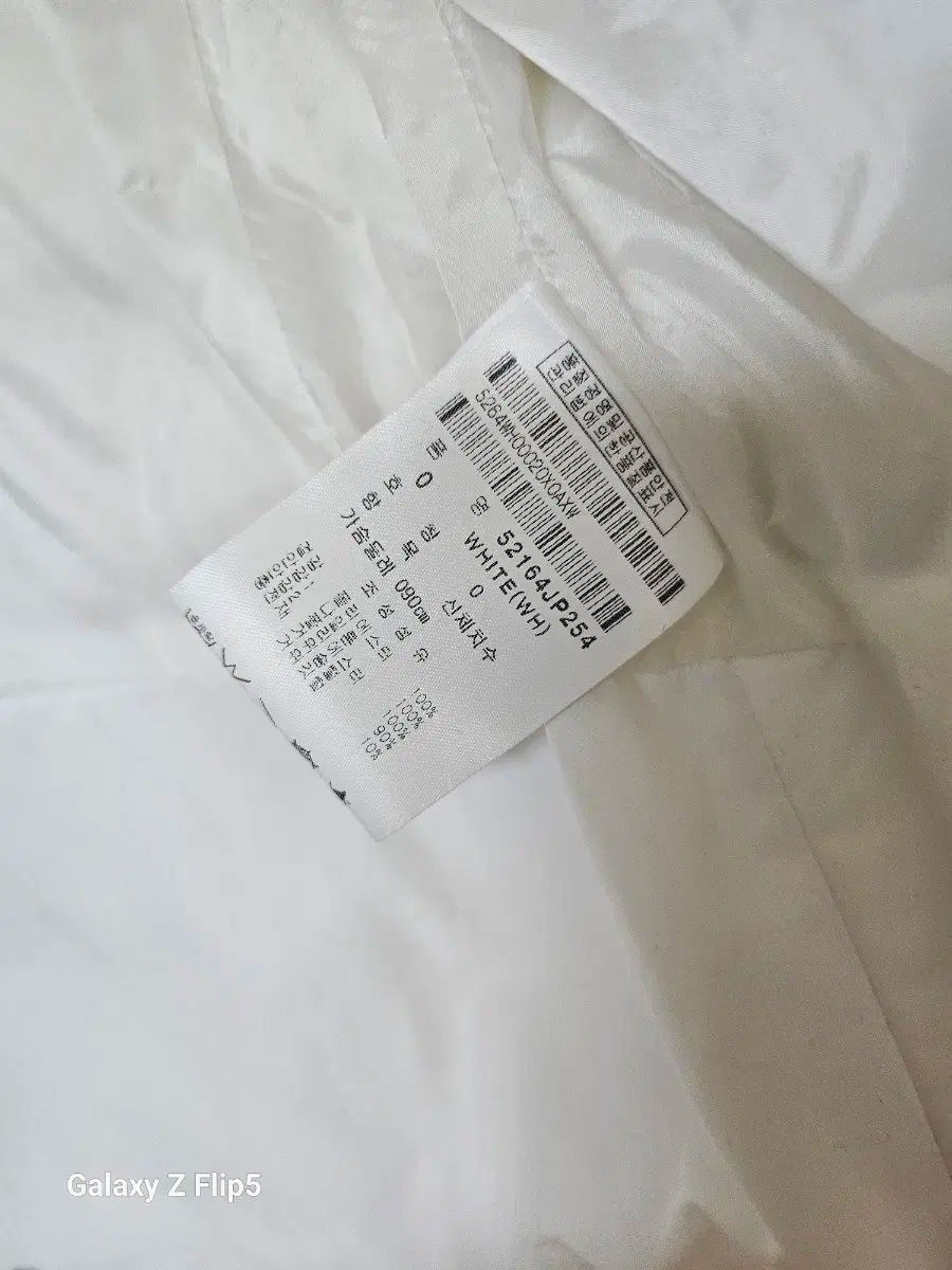 パーリーゲイツ 白 ショート ダウン アウター 90 LLC-HASEGAWATOSO_COM