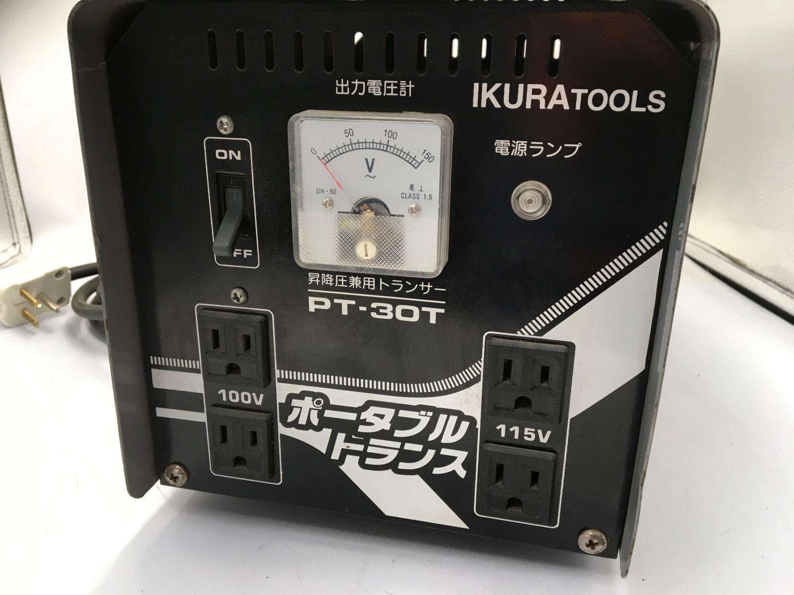 品 育良精機|イクラ ポータブルトランス PT-30T ITNFDA8NQKK4 エコツール知立店 M02