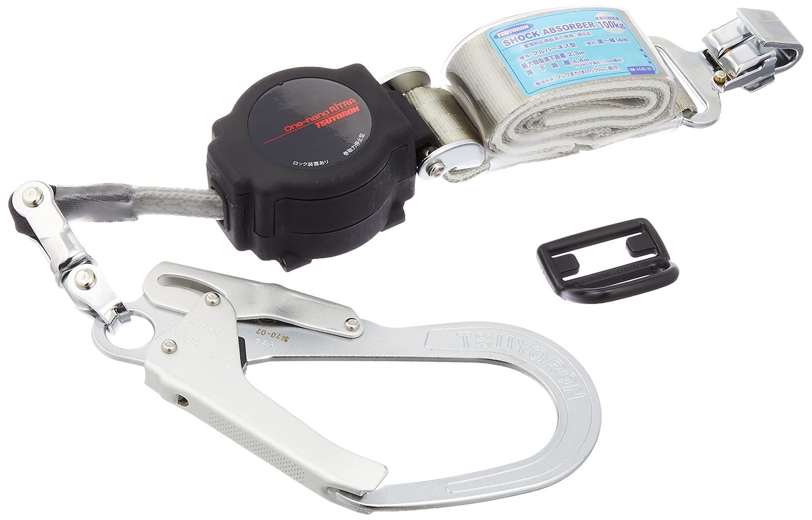藤井電工 新規格 フルハーネス用ランヤード ワンハンドリトラ 巻取式 ロック機構付き シングルランヤード THL-TOR-93SV-33-R23 1丁掛けランヤー ワンハンドリトラ アルミフックSV 人体側フック フック式 シングルランヤード