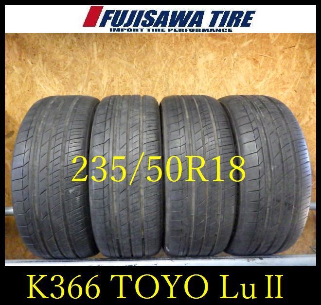 K366 送料無料◆2025年製造 約8部山◆TOYO TRANPATH LuII◆235|50R18◆4本