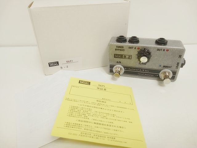 楽器周辺 TRIAL トライアル B-2 クリーンブースター バッファー A|B BOX エフェクター 音出し 済み M-5952