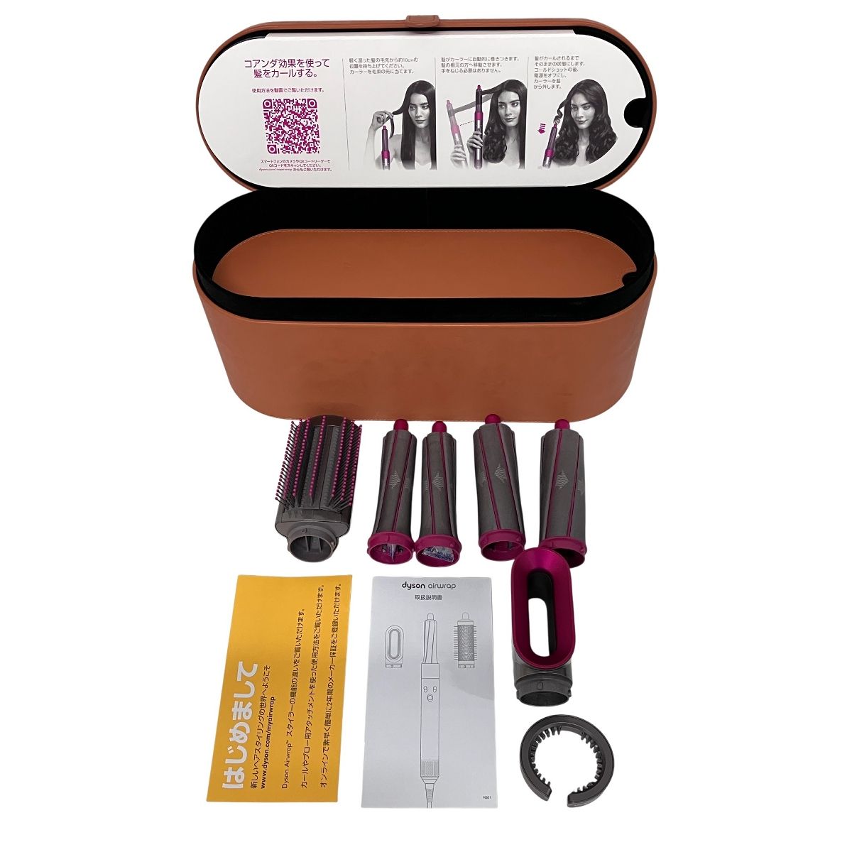 dyson HS 01 Airwrap Volume Shape ヘア スタイラー ダイソン エアラップ ドライヤー 家電