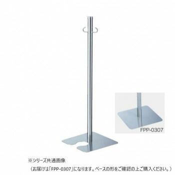 シロクマ フロアパーティションポール クローム 鏡面 FPP-0307