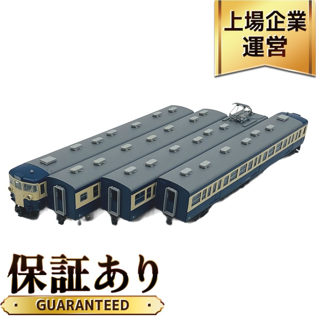 KATO 10-1118 115系 800番台 横須賀色 4両 基本セット Nゲージ 鉄道模型 カトー ジャンク C10371871