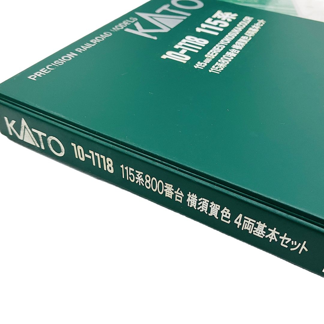 基本セット Nゲージ