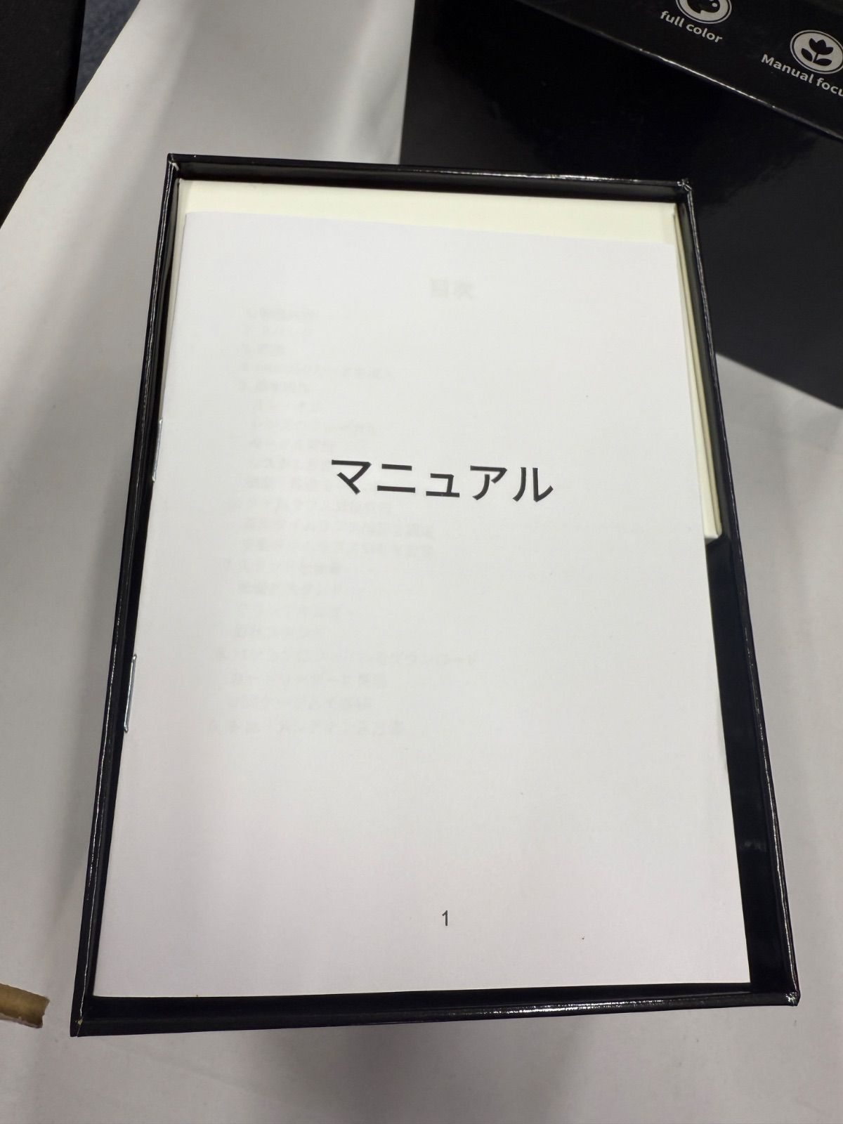 タイムラプスカメラ