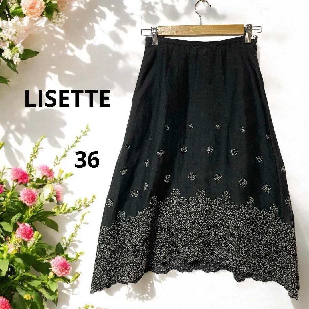 LISETTE リゼッタ リネンスカート 麻 ブラック 花柄 刺繍
