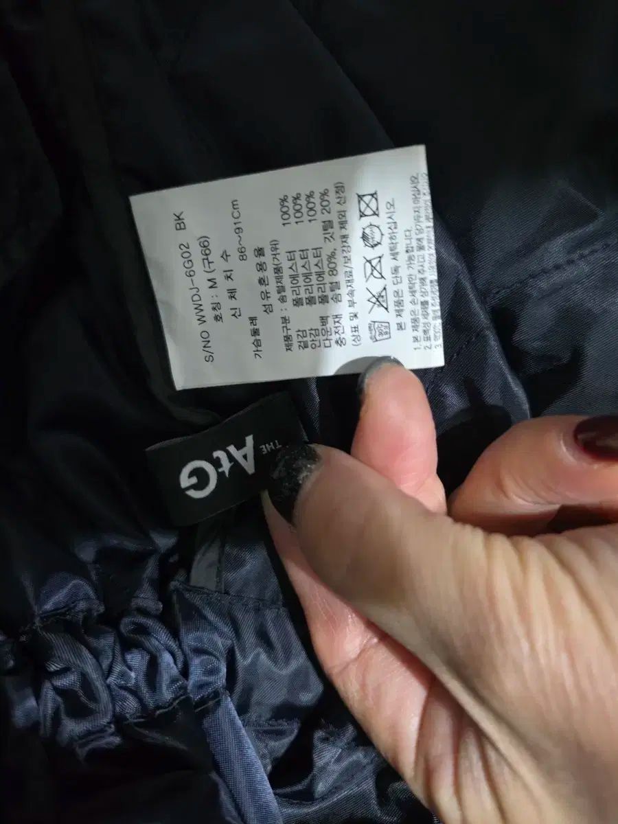 キルティング ハイネック