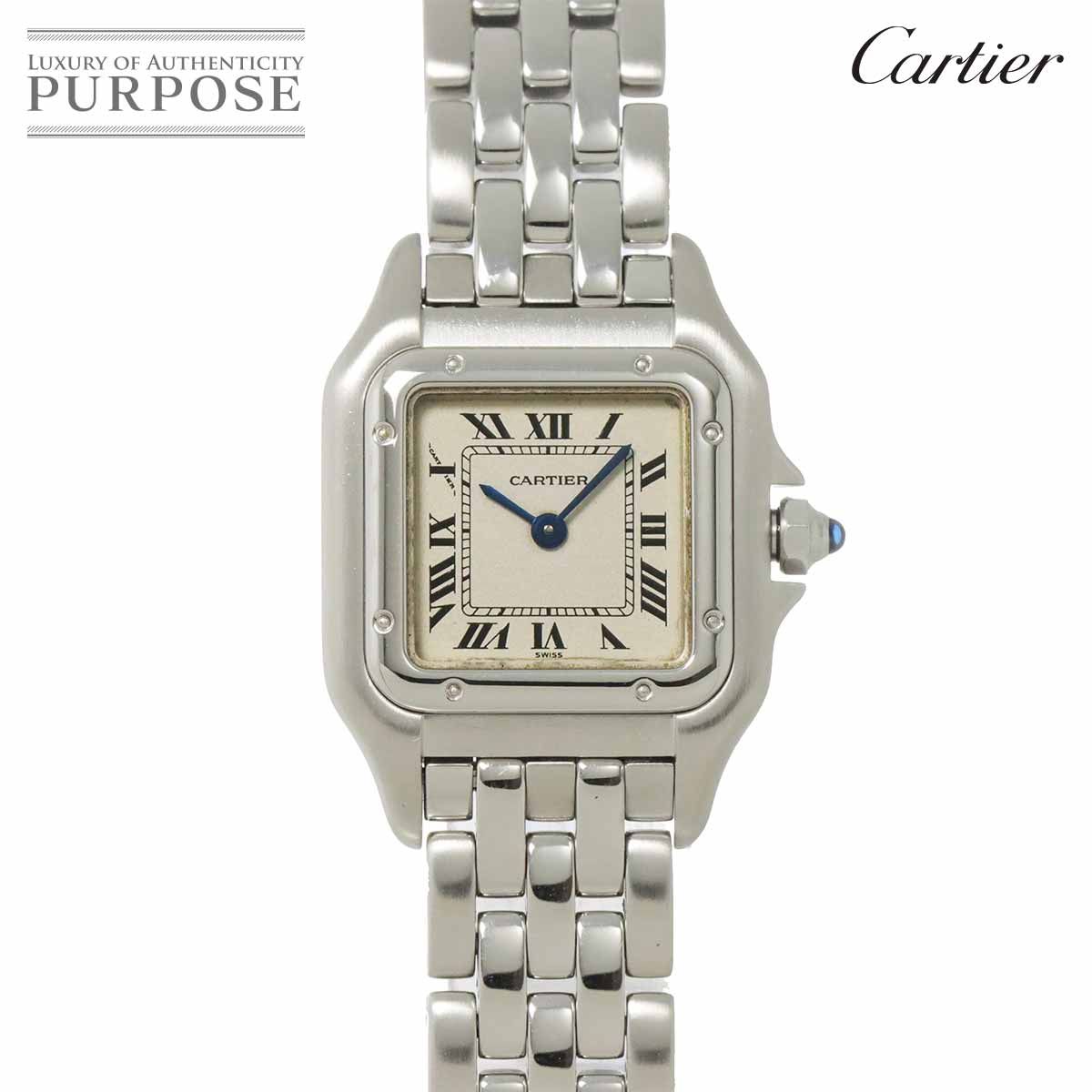 カルティエ Cartier パンテールSM W25033P5 レディース 腕時計 アイボリー クォーツ ウォッチ Panthere 90295681