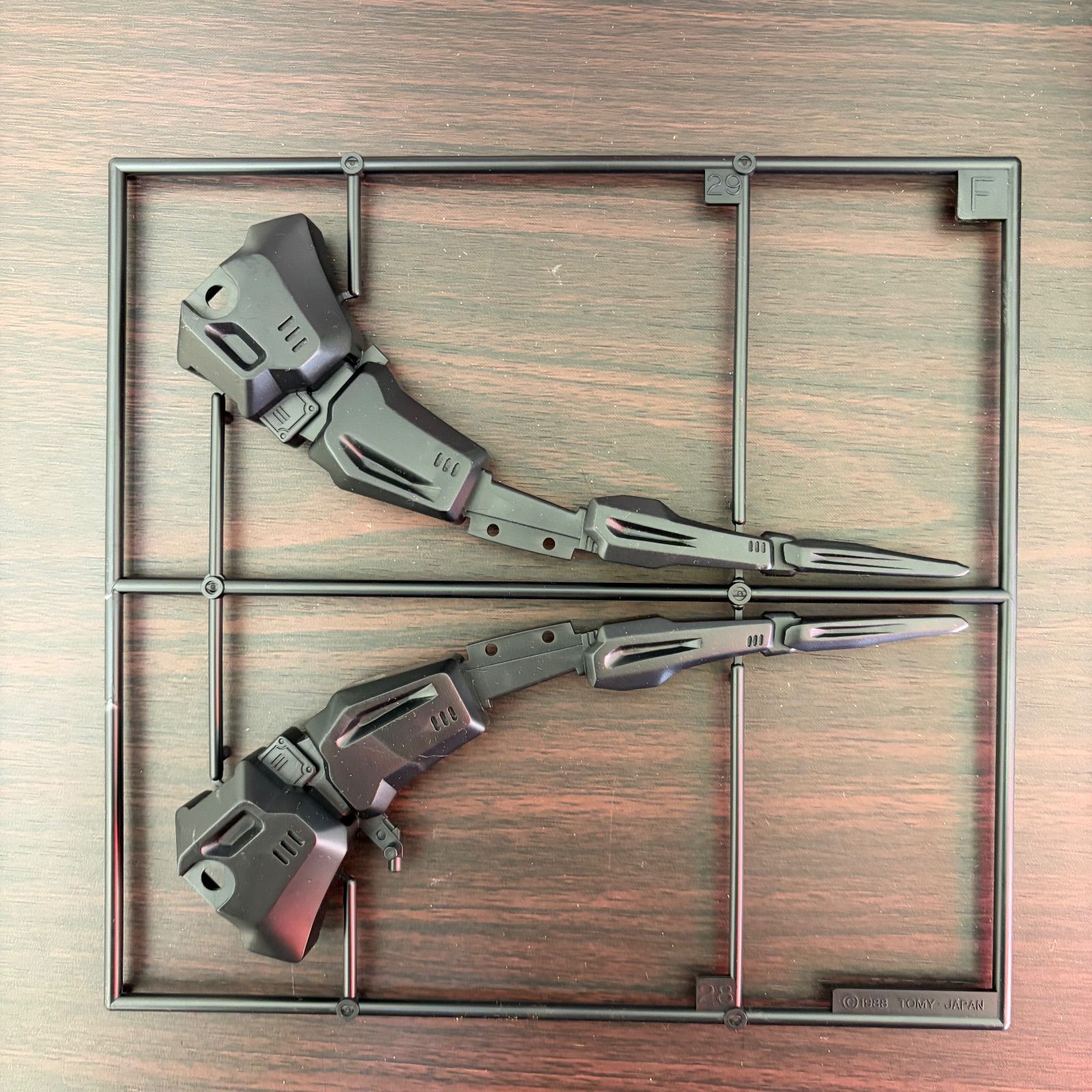 メカ生体ゾイド