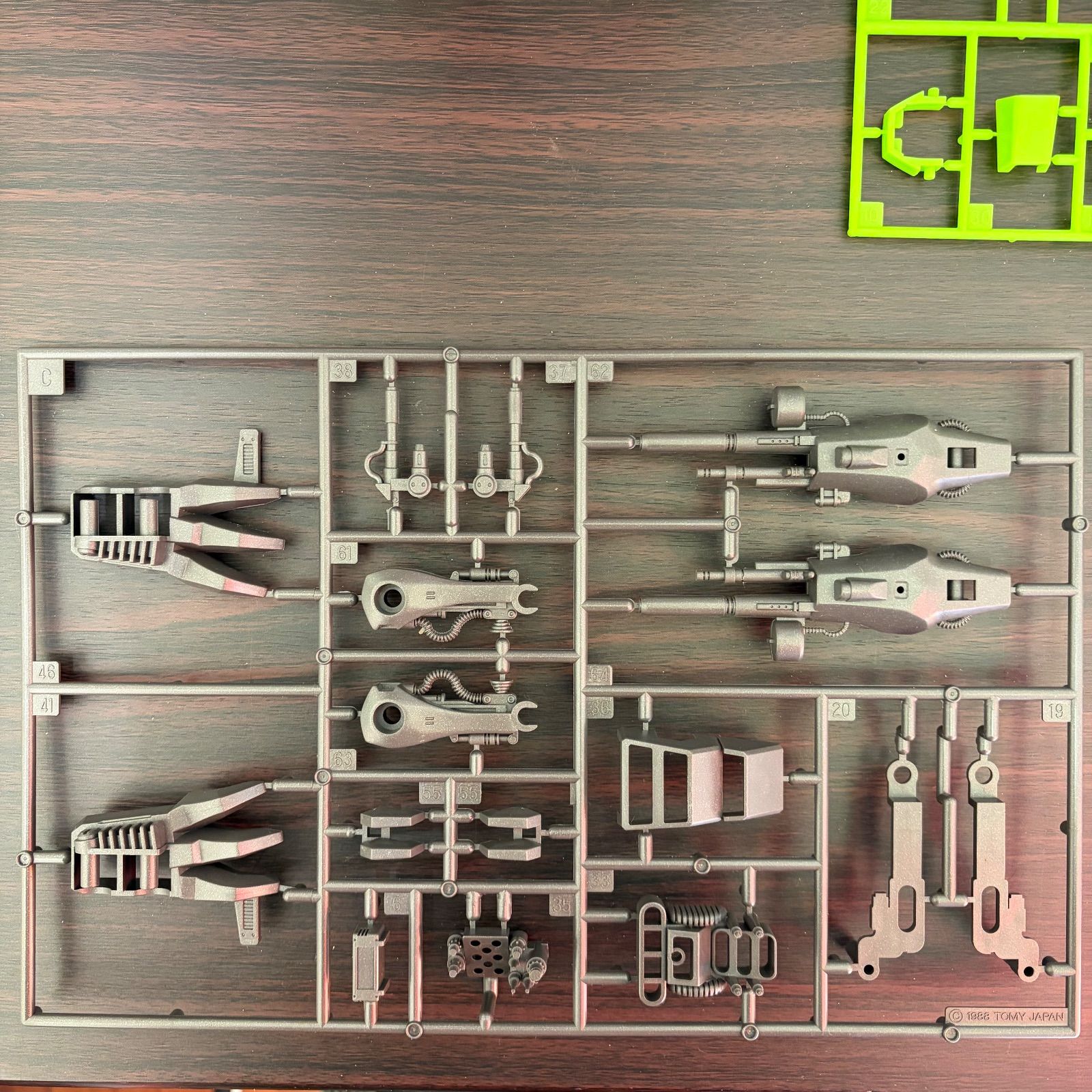 メカ生体ゾイド デッド