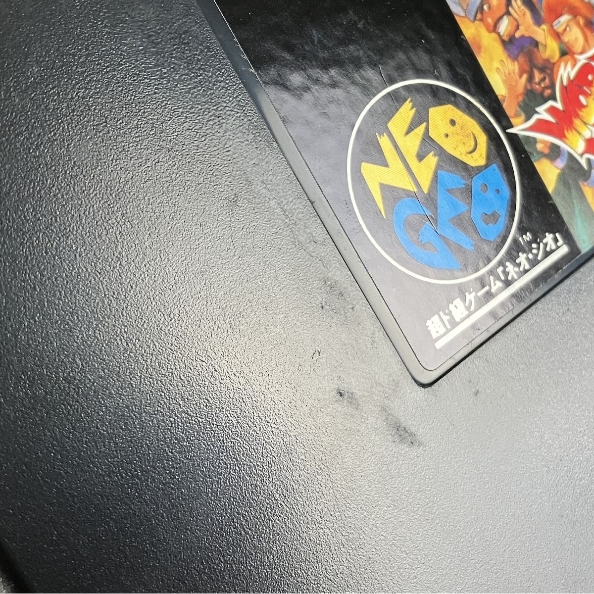 ADK ワールドヒーローズ 2 JET ROMカセット ネオジオ ROMソフト Y10514317 UP786_INFO