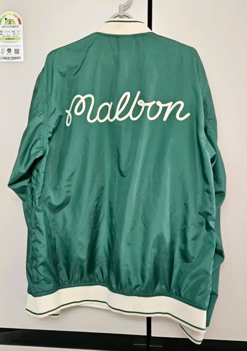 マルボンゴルフ グリーン ウィンドブレーカー サイズ95